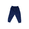 Sweatpants - Baby